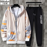 卡度頓（兩件套）初中生運動(dòng)服套裝男生春秋季衛衣開(kāi)衫外套冬青少年衣服 卡其色長(cháng)拉鏈小熊衛衣+長(cháng)褲 M(建議90-110斤)