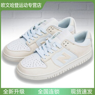 心創(chuàng  )新百倫會(huì )男鞋NB板鞋學(xué)生小白鞋新百倫女鞋300經(jīng)典百搭網(wǎng)紅復古情侶旅游550 550純白 36 標準碼
