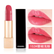 香奈兒（Chanel） 炫亮魅力絲絨唇膏啞光持久持色口紅七夕情人節(jié)禮物送女朋友 152#珊瑚淺粉