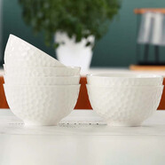 紅玫瑰微瑕特價(jià)款，純白家用陶瓷碗盤(pán)碟泡面碗 飯碗盤(pán)子套裝白瓷無(wú)毒餐 水立方4.5英寸飯碗10個(gè)裝 無(wú)logo