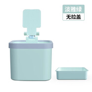 易佰源新款多功能定制LOGO圖案折疊手機支架桌面便攜可升降家用辦公直播地推活動抽獎懶人平板支架收納桶 桌面垃圾桶手機支架【方通無蓋-淡雅綠】