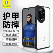 藍猩先生適用華為nova13Pro手機殼 nova13 Pro磨砂護甲殼防摔抗指紋手機保護殼 典雅黑