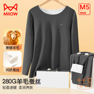 貓人（MiiOW）男士保暖內(nèi)衣男秋衣秋褲羊毛蠶絲貼身秋冬圓領(lǐng)大碼透氣內(nèi)衣套裝 麻灰-男 XL （加絨更暖）