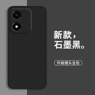 靜微 榮耀暢玩40C手機殼WDY-AN00新款保護套華為honor四十C硅膠全包軟殼5G版防摔超薄外殼簡(jiǎn)約純色男女 榮耀暢玩40C【石墨黑】單殼