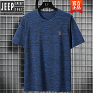 吉普（JEEP）高檔加肥加大碼短袖T恤男冰絲潮胖子肥佬特超大號(hào)中老年爸爸裝速 kc#藍(lán)色 4XL
