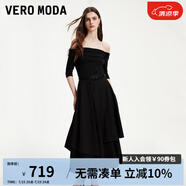 VEROMODA連衣裙2024春夏新款一字領(lǐng)五分袖修身A字不規(guī)則通勤優(yōu)雅 S59黑色 160/80A/S