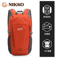 日高（NIKKO）新款雙肩包男背包20L大容量戶外包運動登山包女旅行包 22698-橙【20L】 20L