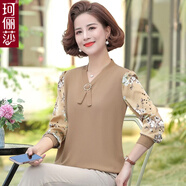 珂儷莎媽媽夏裝上衣洋氣套裝中年春夏小衫50歲中老年女裝長(cháng)袖T恤兩件套 AYL-2201 咖色【長(cháng)袖上衣】 4XL 【建議130-145斤】