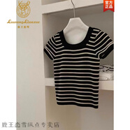 鹿王戀雪黑白條紋正肩短袖t恤女夏季薄款法式感冰絲針織衫小個子上衣 黑條紋 L(105-115斤)