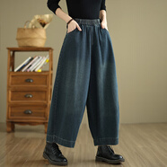 蘑菇同學(xué)大碼牛仔褲女秋冬寬松文藝高腰系繩顯瘦百搭松緊腰休閑哈倫燈籠褲 深藍色 L 建議115-135斤