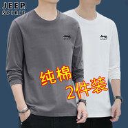 JEEP SPIRIT【兩件裝】吉普時(shí)尚長袖t恤男士春秋季商務(wù)青年純棉寬松打底衫t恤 灰色+白色【01款純棉二件裝】 XL （建議125-135斤）