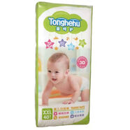 千芝雅童呵護3D舒柔芯悅暢玩紙尿褲尿不濕拉拉褲超薄訓練褲SMLXLXXLXXXL 拉拉褲XXL碼40片 1包