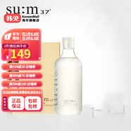 【韓國進(jìn)口】sum37度蘇秘呼吸卸妝水400ml 煥膚精粹卸妝水彩妝潔面液潔凈舒緩 400g