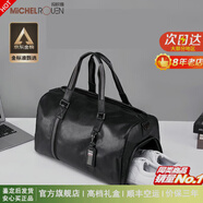 瑪歐璐單肩包手提旅行包男頭層牛皮行包干濕分離帶鞋倉出差行李袋健身包 黑色 中號41*24*25cm