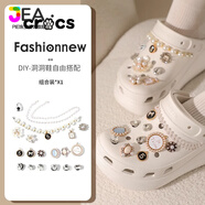 Jea.Pie洞洞鞋crocs配飾鞋花感卡扣卡駱馳鞋子diy配件cross裝飾鞋扣 貓眼鏈條 【19?！?
                                         title=
