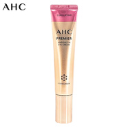 AHC眼霜第9代提拉緊致眼霜細(xì)紋舒緩肌膚第十代眼霜女友禮物 第十二代眼霜40ml