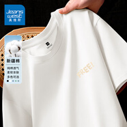 真維斯（Jeanswest）純棉t恤男夏季款重磅簡(jiǎn)約慵懶風(fēng)體恤大學(xué)生校園寬松圓領(lǐng)內(nèi)搭上衣 白 #米色F 2XL 【螺紋加固領(lǐng)口】