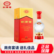 劍南春 水晶劍 濃香型白酒 38度 500ml 單瓶裝