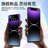 MOHUAL14Promax靈動(dòng)島手機(jī)游戲超薄移動(dòng)聯(lián)通電信卡4G全網(wǎng)通百元便宜學(xué)生老人大屏雙卡雙待 暗紫色 8GB+256GB
