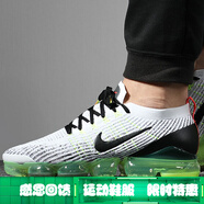 耐克（NIKE）男女鞋新款AIR VAPORMAX全掌氣墊運動透氣舒適休閑跑步鞋 AJ6900-100 灰黃 42