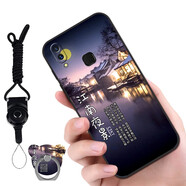 漢牌 適用vivo X21手機(jī)殼后置指紋保護(hù)套全包防摔磨砂個(gè)性卡通男女款軟殼 vivo X21/X21A-江南夜景-配指環(huán)+掛繩