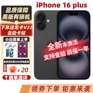 【美版有鎖未激活】Apple蘋果iPhone 16系列16plus海外版 手機 iPhone 16 plus 黑色 256GB 全新未激活+開孔
