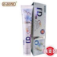歐志姆（O-ZONE）韓國(guó)進(jìn)口O-zone/歐志姆清新薄荷牙膏護(hù)齦100g 歐志姆珍珠麗研亮白牙膏180g【兩