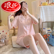 浪莎（LangSha）睡衣女夏季冰絲綢蕾絲千鳥格短袖開衫涼感女士夏天薄款家居服套裝 LL-11202粉色 M【75-100斤】