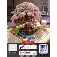 屋妙羽櫻花浪漫樹(shù)屋積木夢(mèng)幻魔法花屋建筑積木玩具2024新款擺件生日禮物 浪漫櫻花樹(shù)屋29890pcs+燈具