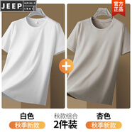 JEEP SPIRIT中青年雙面德絨T恤男士短袖磨毛秋冬季加絨加厚半袖體恤保暖上衣 白色+杏色 【德絨兩件裝】 XL