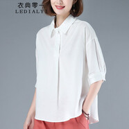 衣典零一 2022夏裝新款夏季女裝時(shí)尚氣質(zhì)韓版休閑寬松女士中年棉麻襯衫女夏天五分袖亞麻襯衣上衣小衫 白色 XXL【推薦131斤以上】