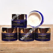 LANEIGE蘭芝致美青春細膚露保濕乳精華修護霜眼霜補水保濕緊致套裝 5瓶  蘭芝致美青春修護霜8ml