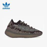 阿迪達(dá)斯 （adidas）YEEZY BOOST 380椰子男女休閑鞋GZ0472 UK12.5碼48