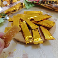 品質(zhì)姜糖片軟糖手工桂林特產(chǎn)紅糖姜汁生姜芝麻老桂花姜糖 200g【盒裝】