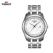 天梭（TISSOT）瑞士手表男 庫圖系列石英男表 經(jīng)典商務(wù) 生日禮物 鋼帶白盤(pán)T035.410.11.031.00