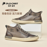 保羅.蓋帝保羅蓋帝（PLO-CART）男鞋高幫休閑板鞋男韓版潮厚底黑色百搭鞋子 卡其色 40