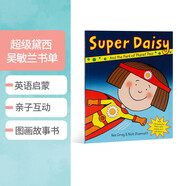 英文原版繪本 黛西 Super Daisy 吳敏蘭書(shū)單 Nick Sharratt 兒童繪本 童書(shū)