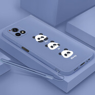 倍思力適用vivo Y31s手機(jī)殼y31s(t2版)/y31s(t1版)/y31s標(biāo)準(zhǔn)版潮男女V2054A防摔情侶新款中國(guó)風(fēng)龍年軟殼 【薰衣草灰-熊貓三巨頭】+液態(tài)硅膠手繩 vivo Y31s (T2