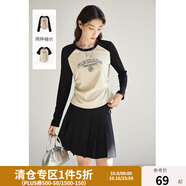 獨束大碼女裝新復(fù)古回潮百搭顯瘦T恤2024秋季新款圓領(lǐng)長袖上衣 月光白 M (尺碼：1)