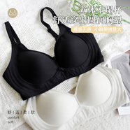 晚白內(nèi)衣女聚攏收副乳防下垂裸感無痕無鋼圈文胸吊帶背心 黑色 2XL