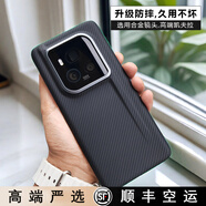 U&G榮耀Magic6至臻版全包防摔凱夫拉碳纖維手機殼6Pro大孔金屬鏡頭支架保護套RSR保時捷版超薄硬商務(wù) 600D進口凱夫拉 | 單殼款【順豐空運包郵】 榮耀Magic6 至臻版
