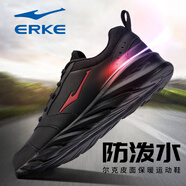 鴻星爾克男鞋加絨運動(dòng)鞋男2025新款冬季棉鞋輕便軟底跑步鞋緩震休閑鞋子男 正黑/大學(xué)紅3162(防水皮面) 42 現貨速發(fā)