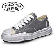 波佐斯（POEZONIS）男鞋夏季情侶男女款帆布鞋男潮流厚底面包鞋丑萌日系百搭休閑板鞋 灰色（男款） 41