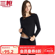 三槍?zhuān)═HREEGUN）【冬上新】秋衣秋褲男士套裝薄款抗靜電女士保暖內衣冬季打底睡衣 【萊卡明根款】女黑色 M