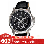 CASIO卡西歐男表商務(wù)休閑鋼帶皮帶防水三眼石指針日歷男士手表男 BEM-307L-1A