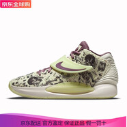 耐克官方店旗艦京官方店旗艦京KD 14 杜蘭特14代東自有品牌營(yíng) CW3935-300 黃紫 40碼/US7