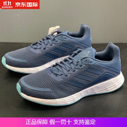 ADIDAS男鞋2024夏季新款輕便運動鞋藏青減震跑步鞋H04626官方旗艦 H04626  42