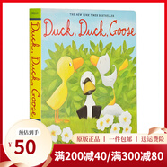英文原版繪本 Duck And Goose 紙板書 小黃鴨和小白鵝系列 名家Tad Hills 綠山墻 兒童啟蒙英語閱讀