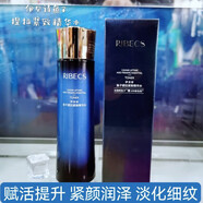 伊貝詩魚子提拉緊致復(fù)顏系列洗面奶面霜精華水乳液眼霜套盒【新款】 魚子提拉緊致精華水130ml