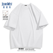 真維斯純色T恤男夏季重磅純棉舒適日系男女同款中性風(fēng)情侶寬松大碼半袖